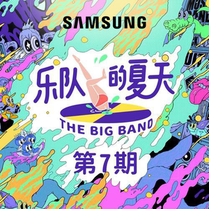 原神妮露❌流水自慰爽
