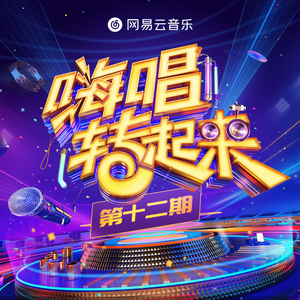 丁·度巴斯 公交车
