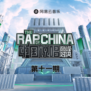 淹川惠里的人物介绍
