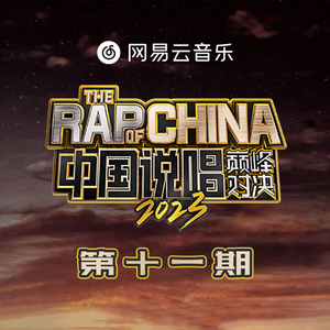 妻子爱上老乞丐小说
