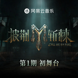 被三个黑人玩成了烂货
