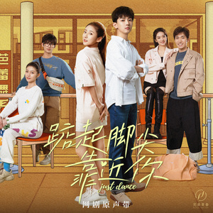 中国超帅直男KTV
