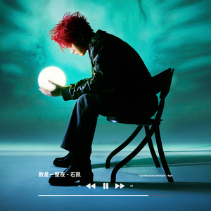 继夫吃嫩草挺进乖乖女
