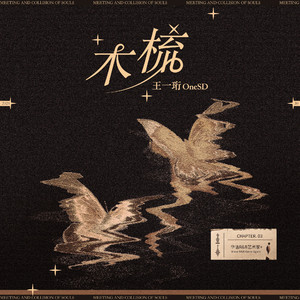 双腿岔开不许穿着内裤打屁屁视频
