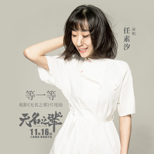 成人强制爱视频在线观看
