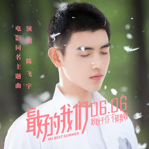 大🐻美女300%棵视频
