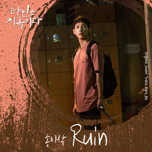 外国美女阴道变态拳交
