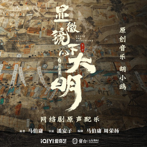 芃芃大人玉足寸止丨VK
