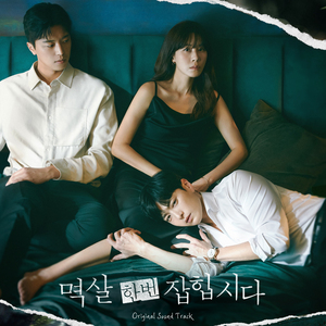 黑哥开发老婆原文阅读
