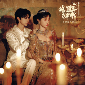 高圆圆做爰高潮AI换脸
