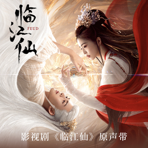 丁·度巴斯 公交车
