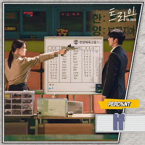 男人把女人捅到爽视频
