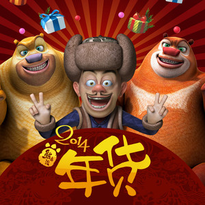 男人的未来是女人你的皮肤很柔顺吗
