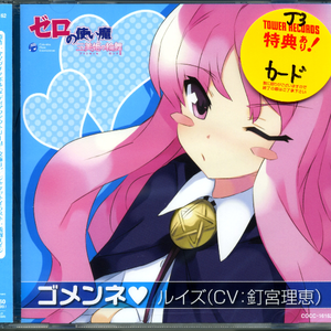 和黑人邻居2做爰
