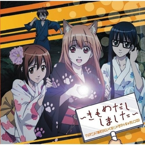 日木女性与动交zoz0z
