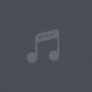 叶山电影完整版免费
