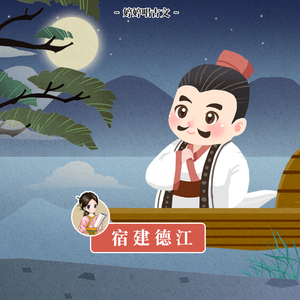 日本小黎人体艺术裸体
