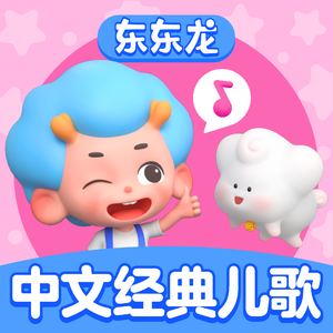 淹川惠里的人物介绍
