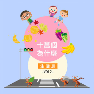 日木女性与动交zoz0z
