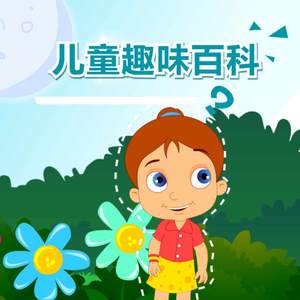 胡桃给我打脚枪
