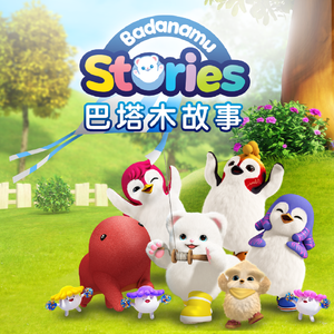 双腿岔开不许穿着内裤打屁屁视频
