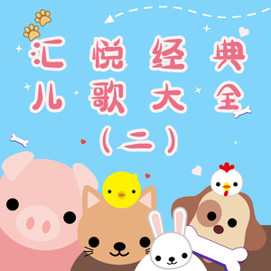 胡桃给我打脚枪
