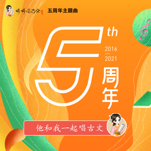 叶山电影完整版免费
