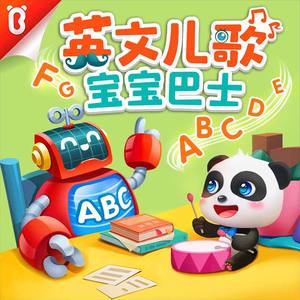 精品国产午夜福利在线观看
