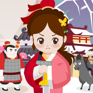 淹川惠里的人物介绍
