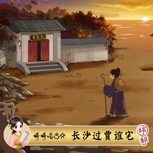 人妻被部长玩到喷水
