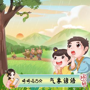 性婬欧美老妇708090片
