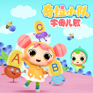 一区二区免费伦理片
