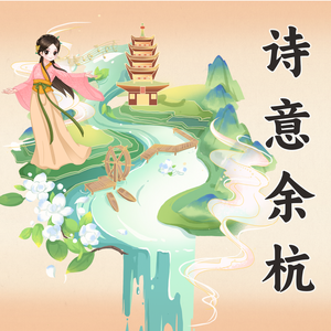 主人～别揉了～屁股～啊～嗯动漫
