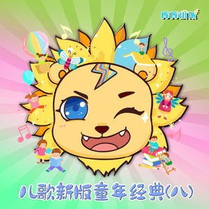 午夜福利视频92
