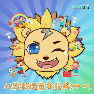 体育生Gay脱裤自慰喷水游戏
