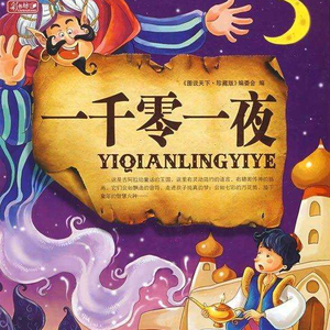 成人强制爱视频在线观看
