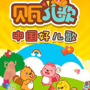 Sm女王黄金圣水视频
