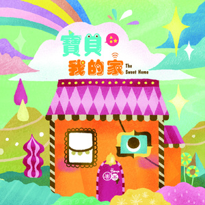 久久久久久久久久久久久久久久久久久久
