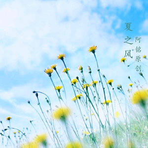 继夫吃嫩草挺进乖乖女
