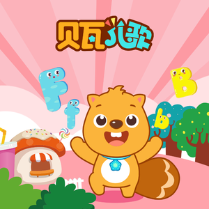 能看阴茎插进阴道里的软件
