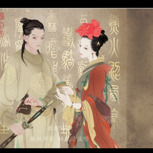 继夫吃嫩草挺进乖乖女
