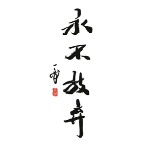 欧美激情无码❌❌❌喷水丝
