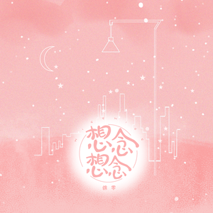 黄色美女品初中生网站
