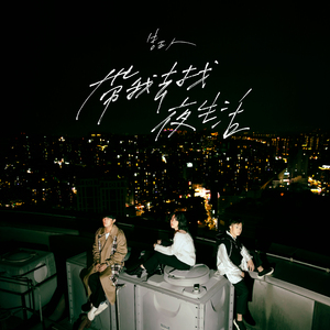 国产色情无码aⅴ电影网站
