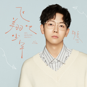 日本巨茎胖熊GV网站anime
