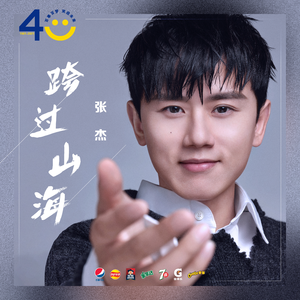 欧美激情无码❌❌❌喷水丝
