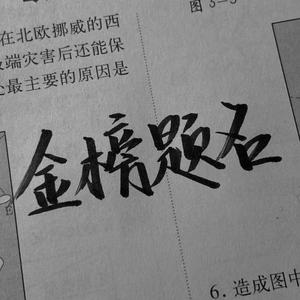 国产色情无码aⅴ电影网站
