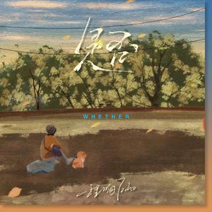 日本家庭老妙午饭淫乱仑色情性片
