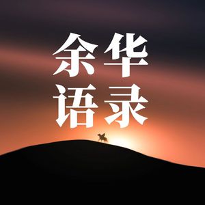 东北光头爆乳女王
