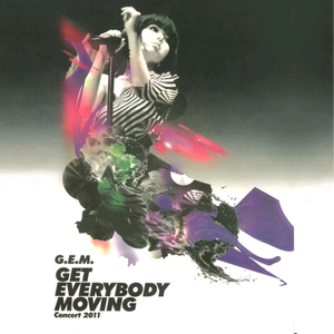 男人的未来是女人你的皮肤很柔顺吗
